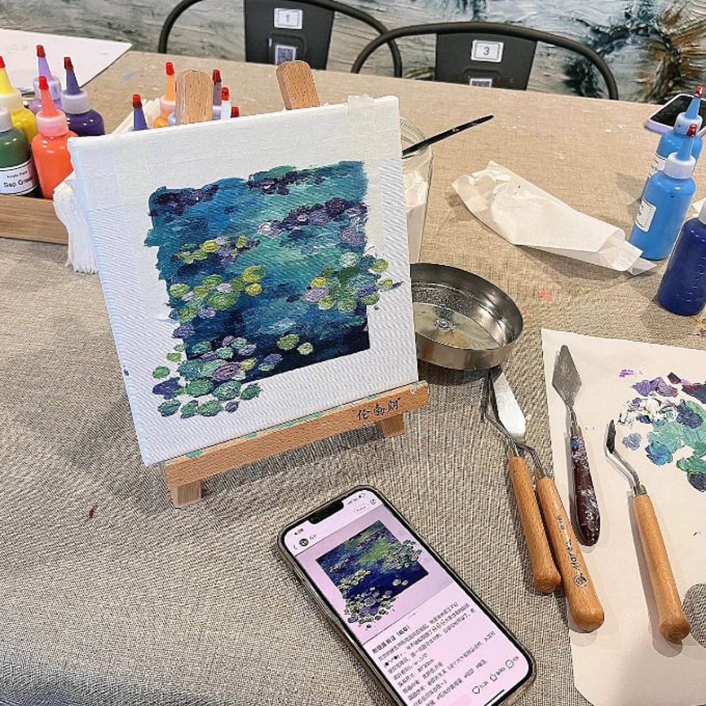 Inspo picture next to painting