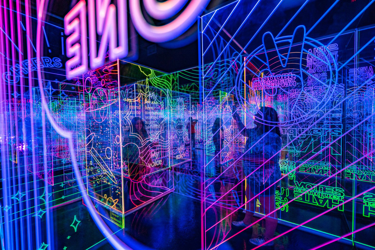 Art Exhibit