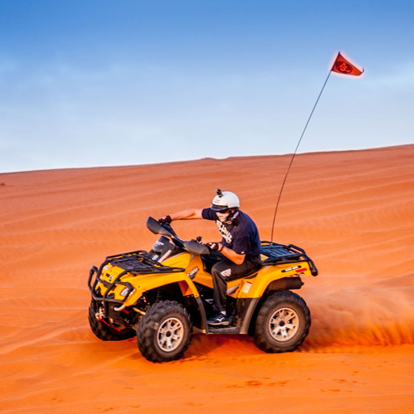 All Day Single ATV