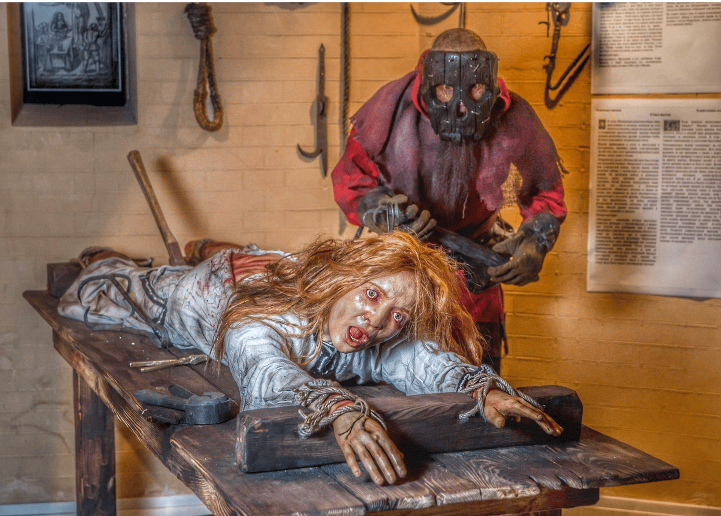 Ghost Hunt at Museum