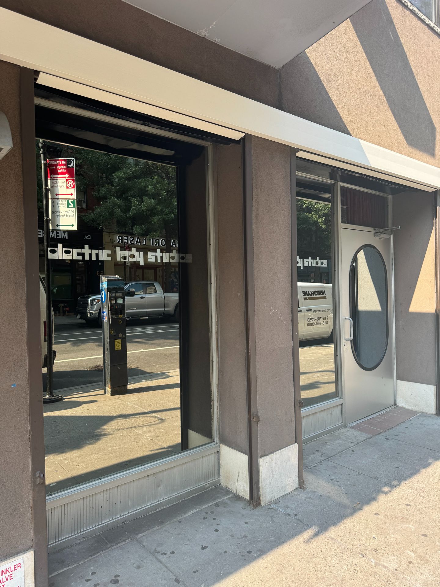 Electric Lady Studios