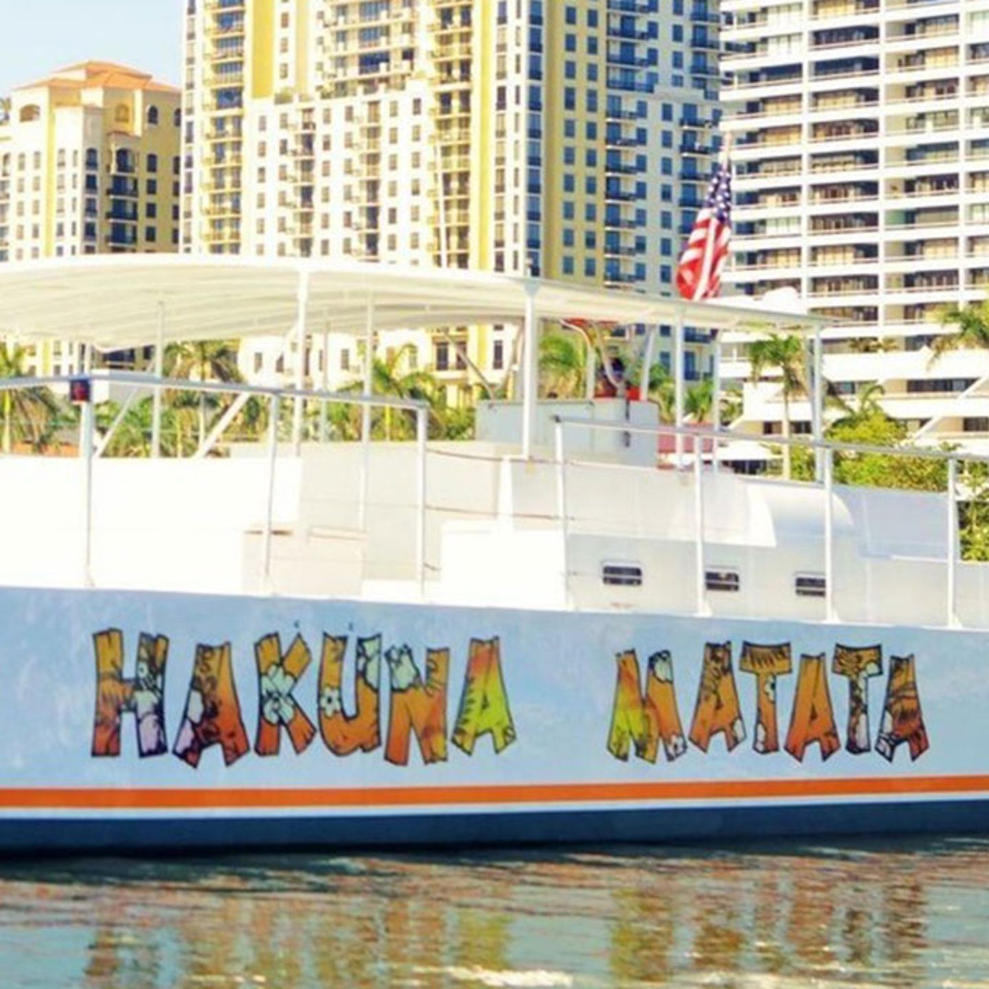 Hakuna Matata boat