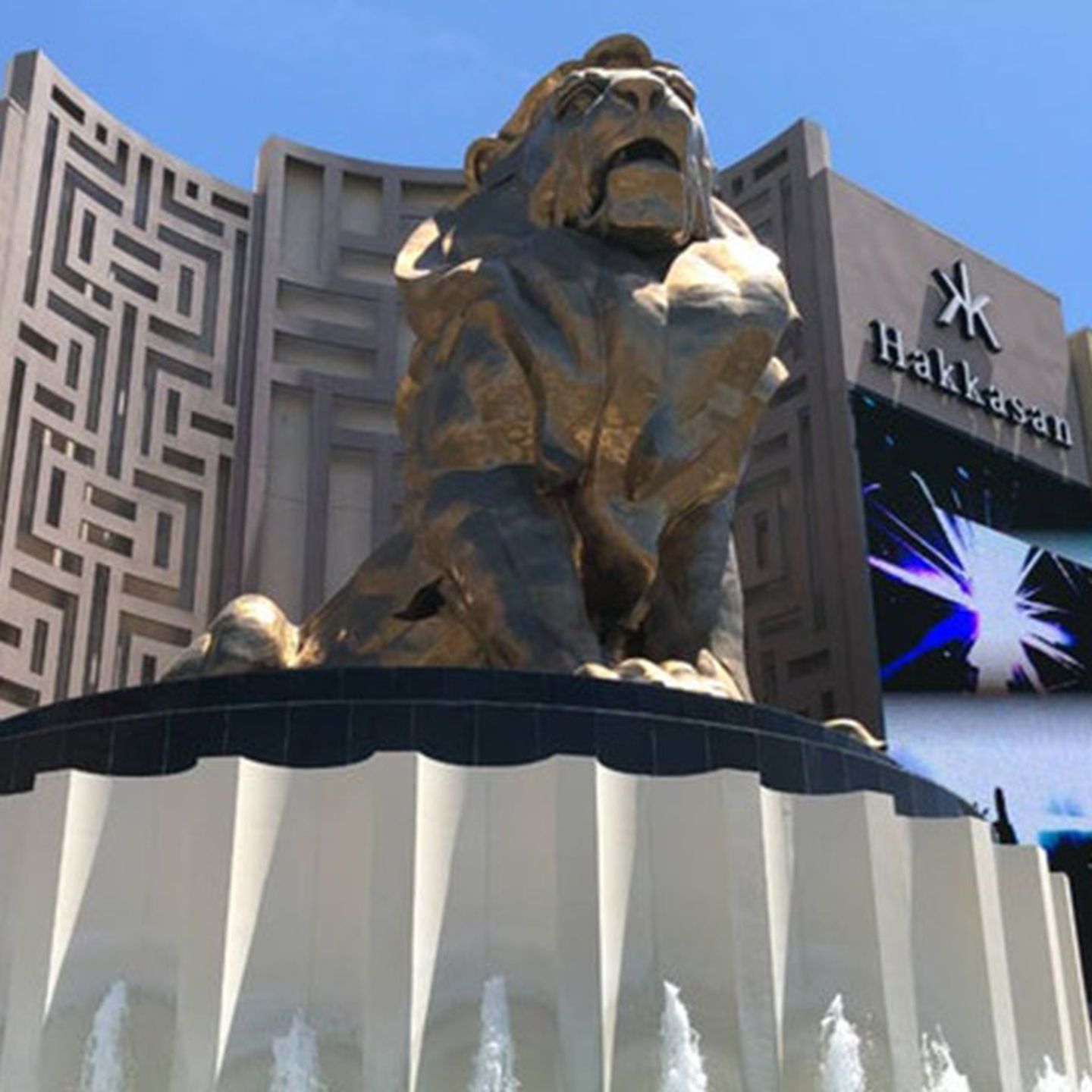 MGM Lion