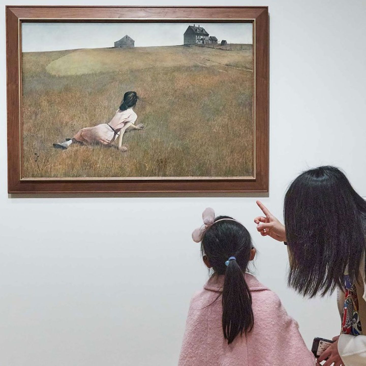 Art Museum