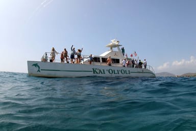 Wai’anae Coast All-Inclusive Snorkeling Cruise and Buffet for Two