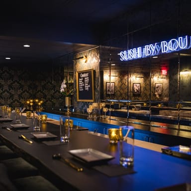 Sushi by Bou Omakase for Two with Unlimited Sake - Gold Coast