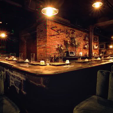 Sushi by Bou Omakase for Two with Unlimited Sake - Albany